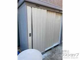 Cio̕uE[EOq lNX^ ʌ^ 2210~950~2075iNXN-21Sj NXN-21S-FW {H