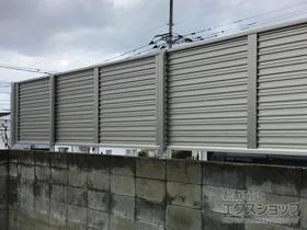 YKKAP�̃t�F���X�E��E�� �V���v���I�t�F���X5�^ ���ډB�� ���R���{�H �{�H��