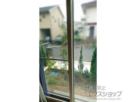 LIXIL リクシル(トステム)の内窓（二重窓・二重サッシ） インプラス 引違い窓 2枚建 施工例
