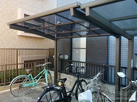 LIXIL(���N�V��)�̃T�C�N���|�[�g�E���]�Ԓu���� �l�X�JR�~�j (���E���h�X�^�C��) �ϐ�`20cm�Ή� �{�H��