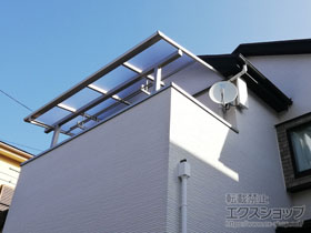 のバルコニー・ベランダ屋根 ソラリア F型 屋根タイプ 単体 積雪〜20cm対応 施工例