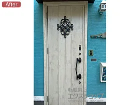 LIXIL NV(gXe)̌փhA VFgփhA3 fMK4dl ЊJdl(})L D77^ ^b`L[dl(L[tR) {H