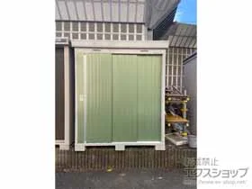 Cio̕uE[EOq lNX^ ʌ^ 1790~1370~2075iNXN-25Sj NXN-25S-OG {H
