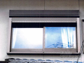 の窓シャッター 【特注】リフォームシャッター 手動式 標準タイプ 施工例