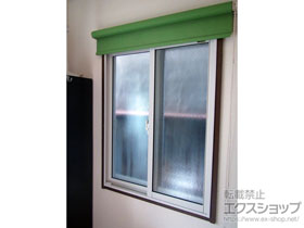 の二重窓（内窓） インプラス 引違い窓 2枚建 施工例