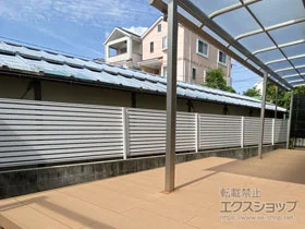 Value Selectのフェンス・柵・塀 ミエーネフェンス 目隠しルーバータイプ 2段支柱 自立建て用 施工例