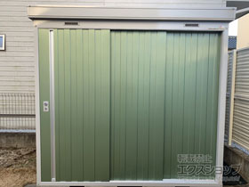 の物置・屋外倉庫 ネクスタ 一般型 2210×1370×2075 NXN-30S-OG 施工例