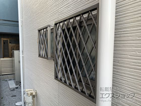 の面格子・窓格子 【特注】アルミ面格子 ヒシクロス 施工例