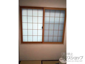 LIXIL ���N�V��(�g�X�e��)�̓����i��d���E��d�T�b�V�j �C���v���X ���Ⴂ�� 2���� �{�H��