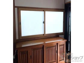 LIXIL リクシル(トステム)の内窓（二重窓・二重サッシ） インプラス 引違い窓 2枚建 施工例