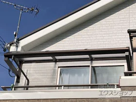 YKKAPのバルコニー屋根 ソラリア R型 ルーフタイプ 単体 積雪〜20cm対応 施工例