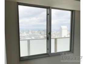 の二重窓（内窓） インプラス 引違い窓 2枚建 施工例