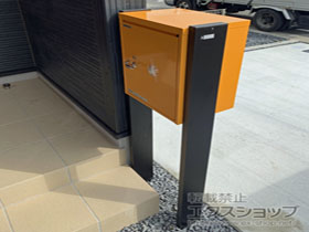 の機能門柱・ポスト ポスティモ 宅配ボックス1型（埋込用）*宅配ボックス1段 施工例