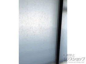 LIXIL リクシル(トステム)の内窓（二重窓・二重サッシ） インプラス 引違い窓 2枚建 施工例
