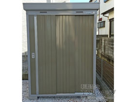 の物置・屋外倉庫 ネクスタ 一般型 1530×1370×2075（NXN-20S） NXN-20S-MB 施工例