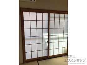 LIXIL リクシル(トステム)の内窓（二重窓・二重サッシ） インプラス 引違い窓 2枚建 施工例
