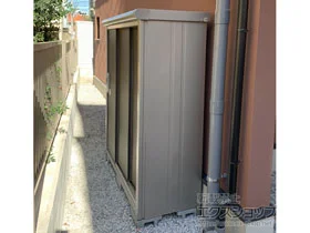 ヨドコウの物置・収納・屋外倉庫 エスモ 一般型 1350×520×1501（ESE-1305E） ESE-1305E-DW 施工例
