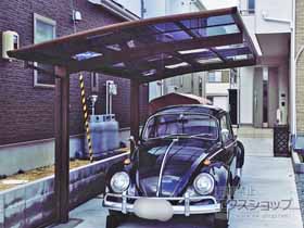 のカーポート プレシオスポート 積雪〜20cm対応 施工例