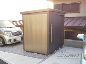の物置・屋外倉庫 アウトレット物置 ( SKGL-10-GK) 施工例