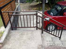 の手すり パルトナーUDフェンス3型（手すり）たて格子タイプ 施工例