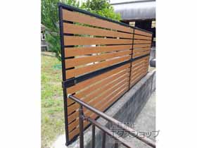 のフェンス・柵 モクアルフェンス 横板タイプ 2段支柱 自立建て用（パネル2段） 施工例