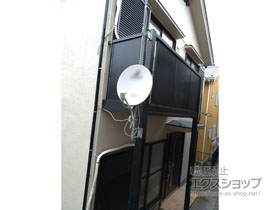 のバルコニー ビューステージHスタイル パンチング 単体 柱建て式 施工例