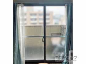 の二重窓（内窓） インプラス ダストバリア仕様 引違い窓 2枚建 施工例