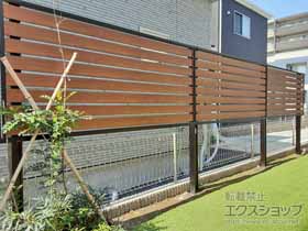 のフェンス・柵 モクアルフェンス 横板タイプ 2段支柱施工 施工例