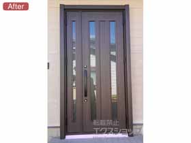 の玄関ドア リシェント玄関ドア3 アルミ仕様 手動 親子仕様(ランマ無)R C16N型 施工例