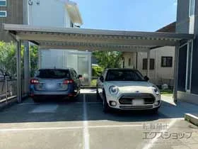 LIXIL ���N�V��(�g�X�e��)�̃J�[�|�[�g �e���I�X�|�[�gIII 900 3��p �p�� 4�{�� �ϐ�`30cm�Ή� �{�H��