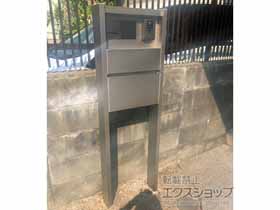 の機能門柱・ポスト ルシアスポストユニットBN01型 施工例