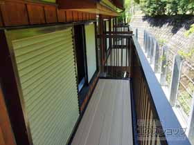 のバルコニー ルシアスバルコニー 柱建式 たて格子 単体 施工例