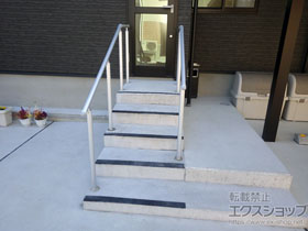 手すりの施工例一覧 Ykkap 手すりならエクスショップ