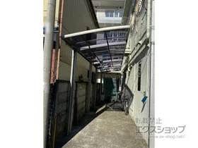 LIXIL(NV)̃TCN|[gE]Ԓu lXJR~j (EhX^C) ϐ`20cmΉ {H