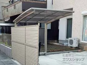 LIXIL(NV)̃TCN|[gE]Ԓu lXJR~j (EhX^C) ϐ`20cmΉ {H