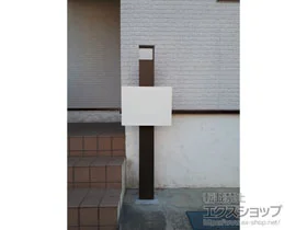 LIXIL(NV)̃|XgE和Ez{bNX t@NVjbg ANVB1^ {H