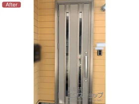 LIXIL ���N�V��(�g�X�e��)�̌��փh�A ���V�F���g���փh�A3 �f�MK4�d�l �蓮 �ЊJ���d�l(�����}��)L M24�^ �{�H��