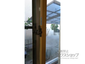 の二重窓（内窓） インプラス ダストバリア仕様 引違い窓 2枚建 施工例