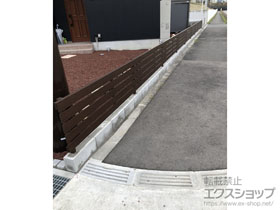 のフェンス・柵 ルシアスフェンスH02型 横板格子 木調カラー 自由柱施工 施工例