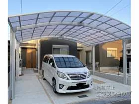 LIXIL リクシル(トステム)のカーポート リベルポートシグマIII 3台用 積雪～20cm対応 施工例