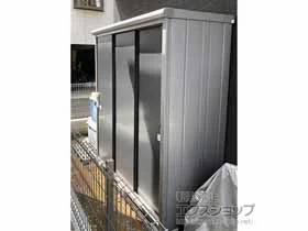 ヨドコウの物置・収納・屋外倉庫 エスモ 一般型 1797×750×1959（ESE-1807A） ESE-1807A-SM 施工例