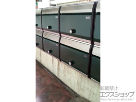 の機能門柱・ポスト ポスト KS-MB34S/防滴タイプ 施工例
