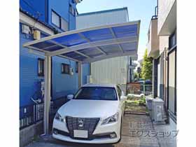 のカーポート プレシオスポート 積雪〜20cm対応 施工例