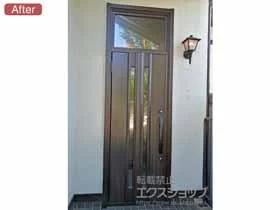 LIXIL ���N�V��(�g�X�e��)�̌��փh�A ���V�F���g���փh�A3 �f�MK4�d�l �蓮 �ЊJ���d�l(�����}�t)L G15�^ �{�H��