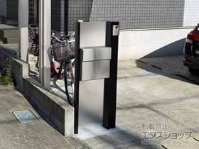 の機能門柱・ポスト ルシアスポストユニット BP02型 施工例