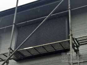 の窓シャッター 【特注】リフォームシャッター 電動式 標準タイプ *ボックス下げ納まり 施工例