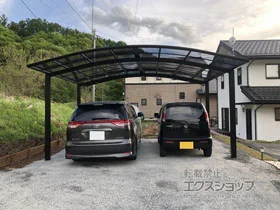 YKKAP̃J[|[g CicC|[gO@ϐ`20cmΉ {H