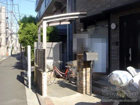 LIXIL(NV)̃TCN|[gE]Ԓu lXJR~j (EhX^C) ϐ`20cmΉ {H