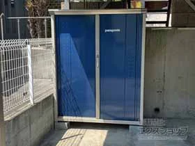 �^�N�{�̕��u�E���[�E���O�q�� �O�����v���X�e�[�W�W�����v 1304�~650�~1600�iGP-136B-T�j GP-136B-T-DB �{�H��