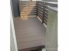 YKKAPのウッドデッキ リウッドデッキ 200 施工例